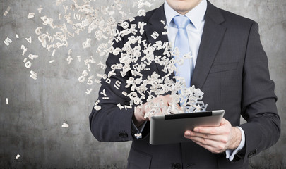 公司起名带字的最佳宜用名寓意吉利的名字集？